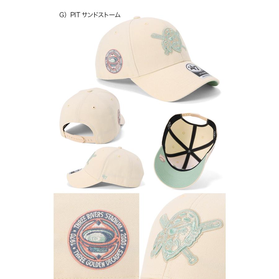 セブンさま専用。 ALL PRODUCT | SEVEN BY SEVEN