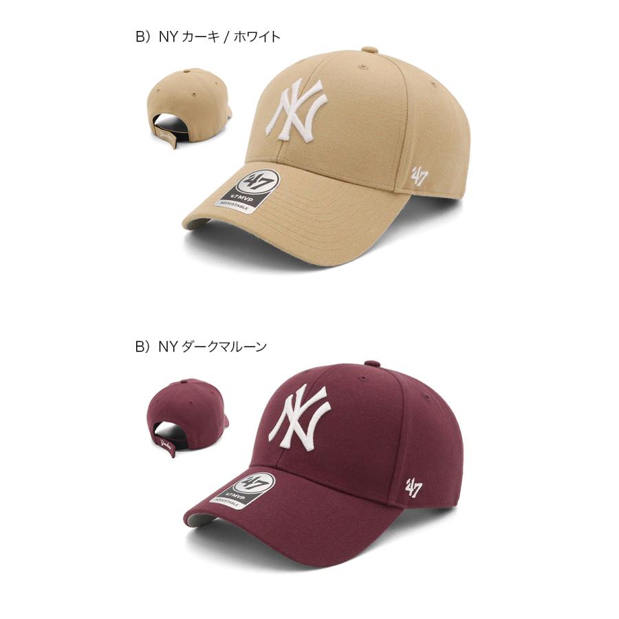 47（フォーティーセブン） '47BRAND キャップ エムブイピーMLB