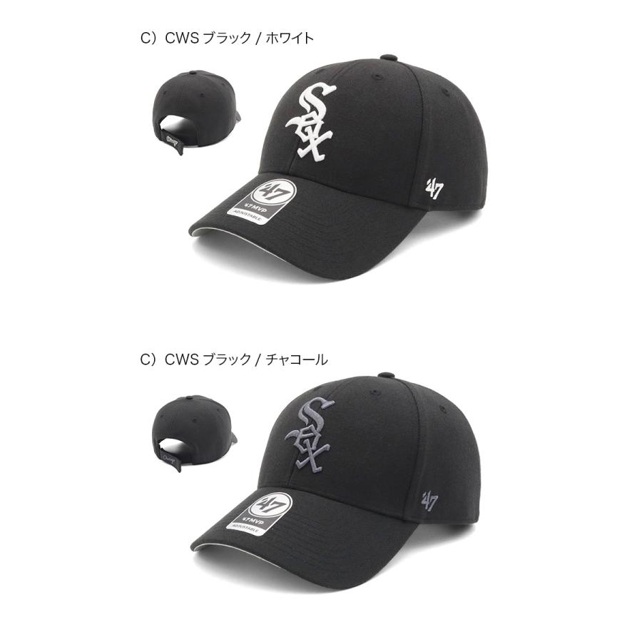 フォーティーセブン（47）キャップ MLB TOKYO SERIES ブラック 47（フォーティーセブン） '47BRAND キャップ エムブイピーMLB