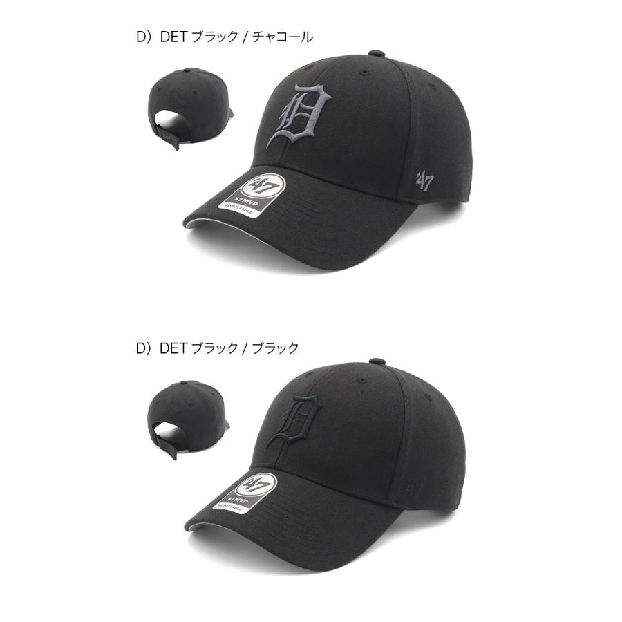47（フォーティーセブン） '47BRAND キャップ エムブイピーMLB