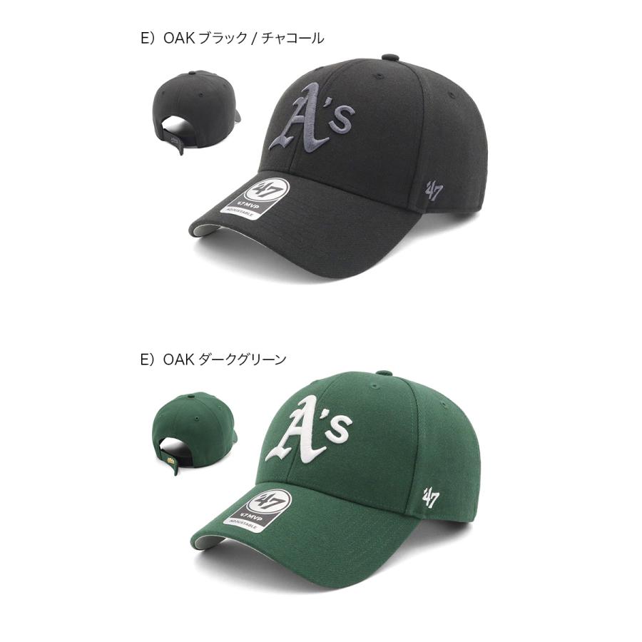 47（フォーティーセブン） '47BRAND キャップ エムブイピーMLB