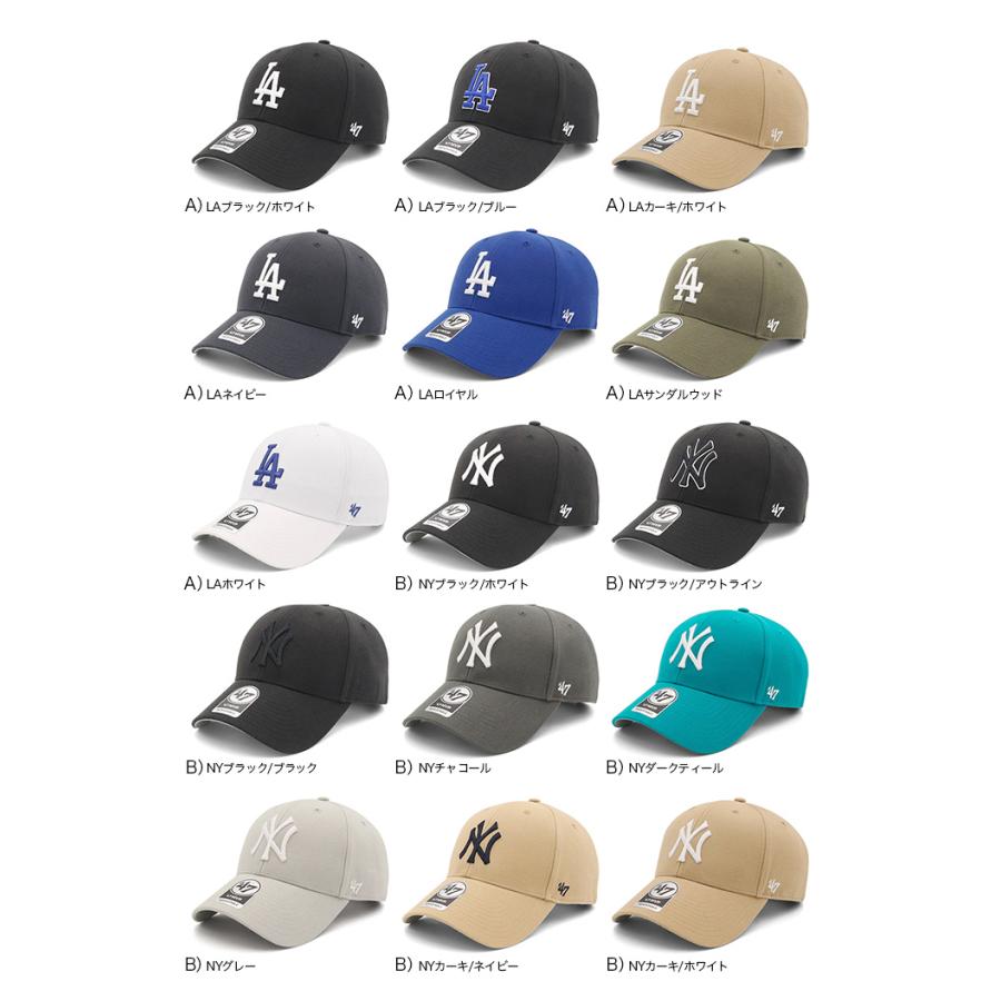 47（フォーティーセブン） '47BRAND キャップ エムブイピーMLB
