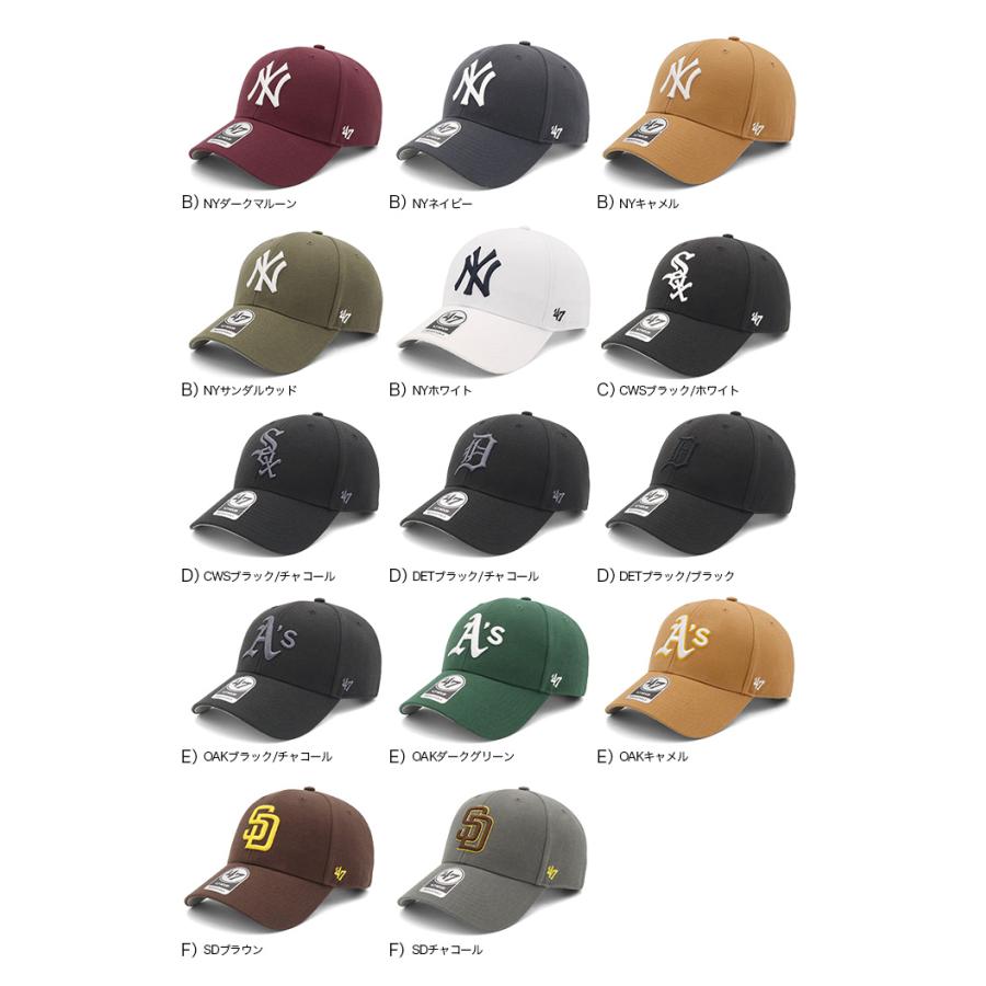 47（フォーティーセブン） '47BRAND キャップ エムブイピーMLB