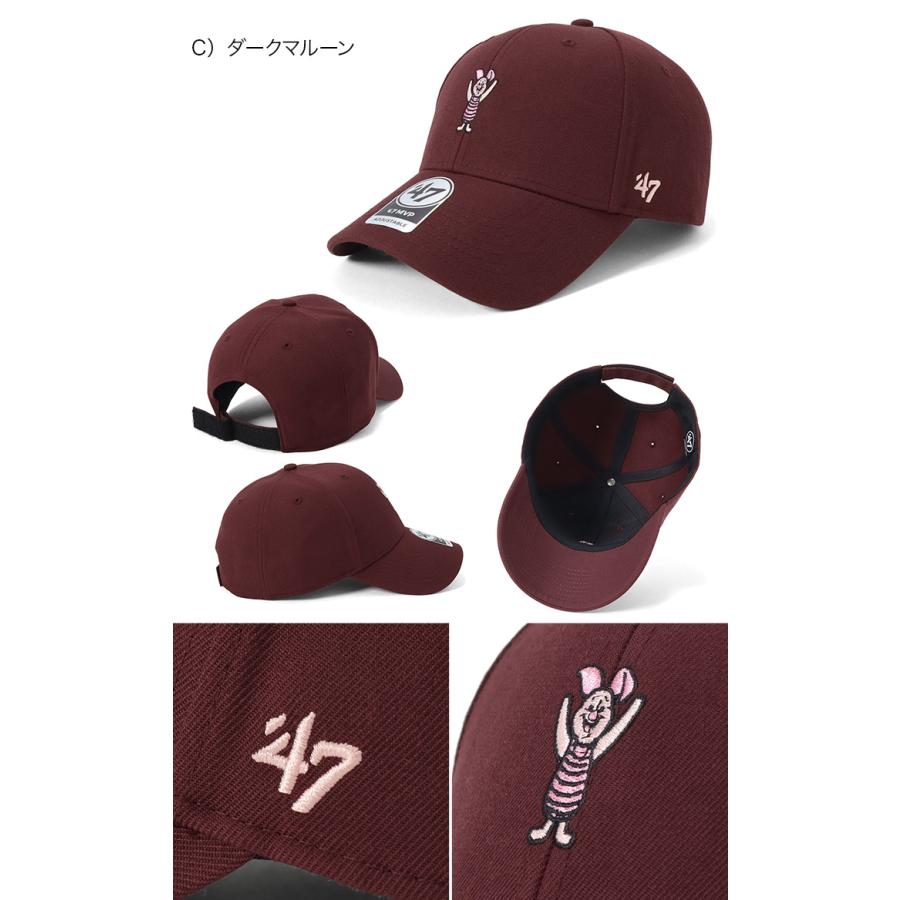 47（フォーティーセブン） '47BRANDフォーティーセブン MVPキャップ