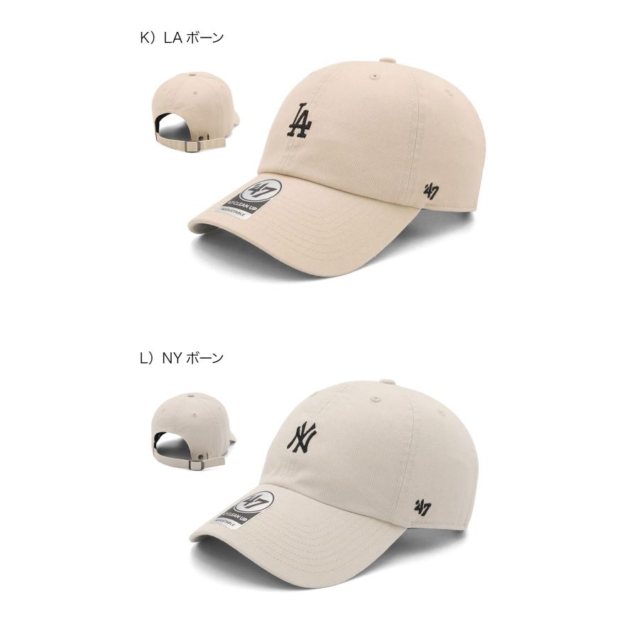 47（フォーティーセブン） '47BRANDフォーティーセブン キャップ