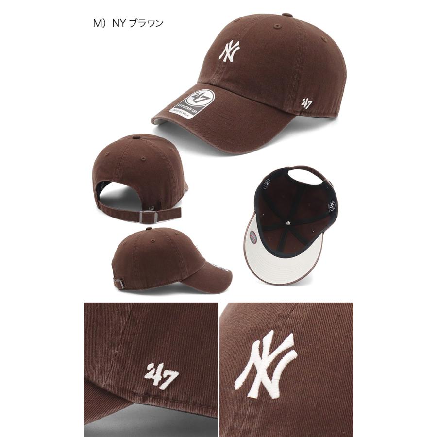 47（フォーティーセブン） '47BRANDフォーティーセブン キャップ
