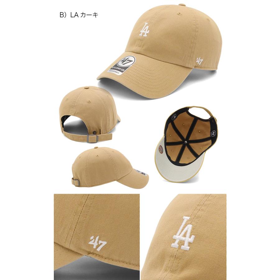 47（フォーティーセブン） '47BRANDフォーティーセブン キャップ