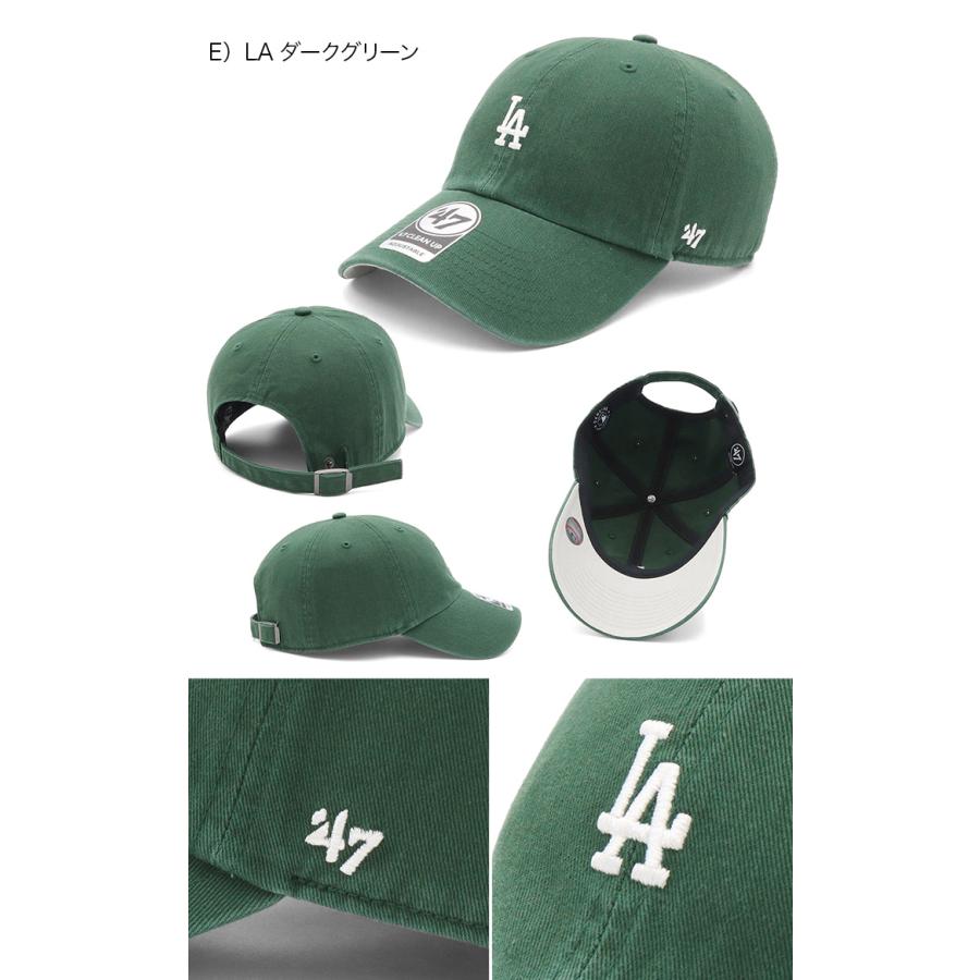 47（フォーティーセブン） '47BRANDフォーティーセブン キャップ