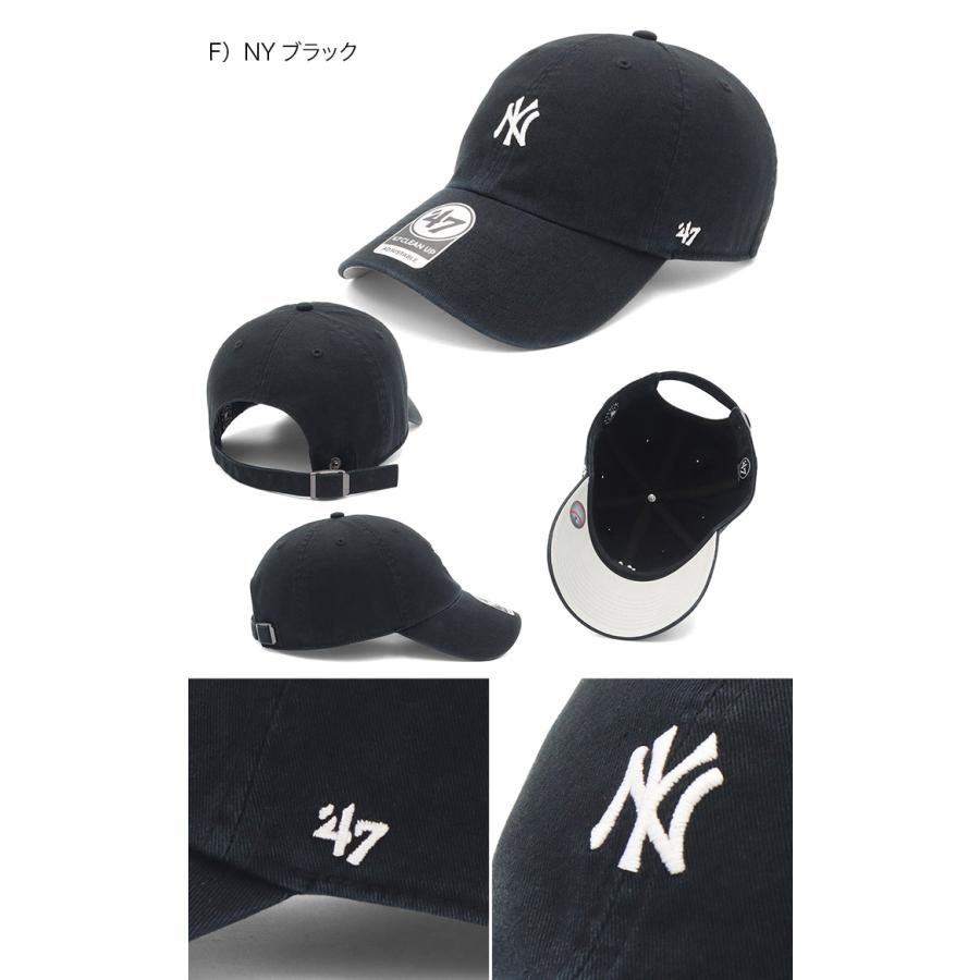 47（フォーティーセブン） '47BRANDフォーティーセブン キャップ