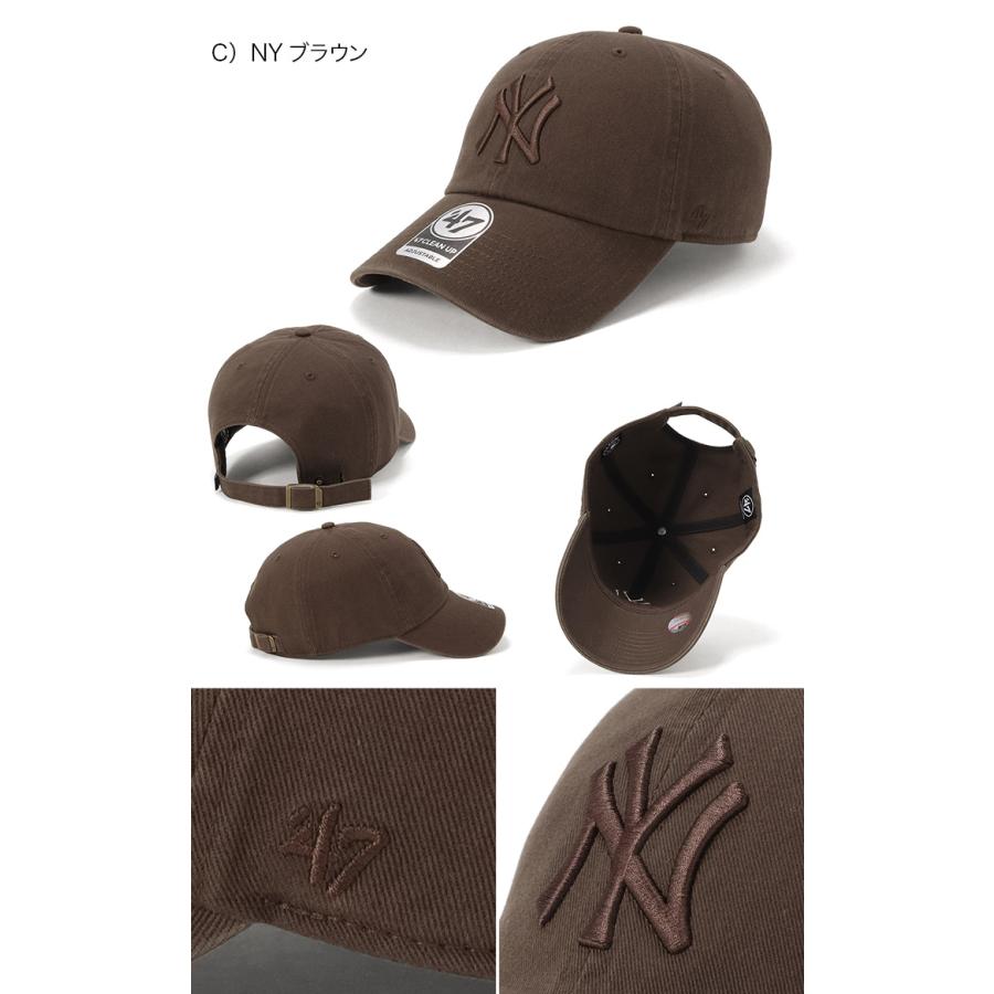 47（フォーティーセブン） '47BRANDフォーティーセブン キャップ