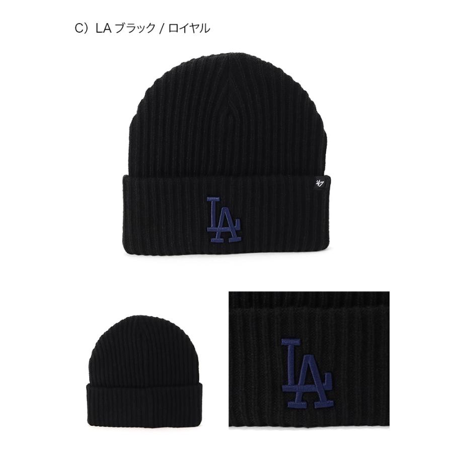 47（フォーティーセブン） '47BRANDフォーティーセブン ニット帽