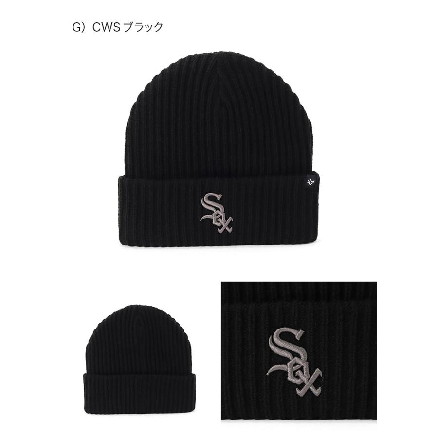 47（フォーティーセブン） '47BRANDフォーティーセブン ニット帽