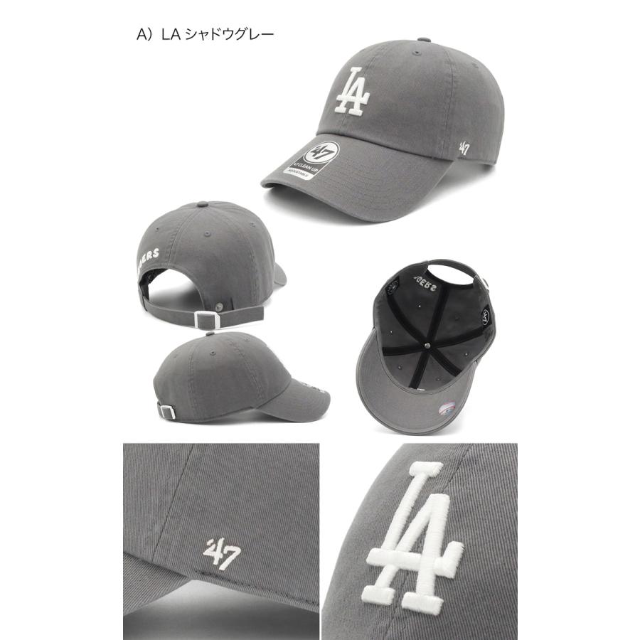 47（フォーティーセブン） '47BRANDフォーティーセブン キャップ