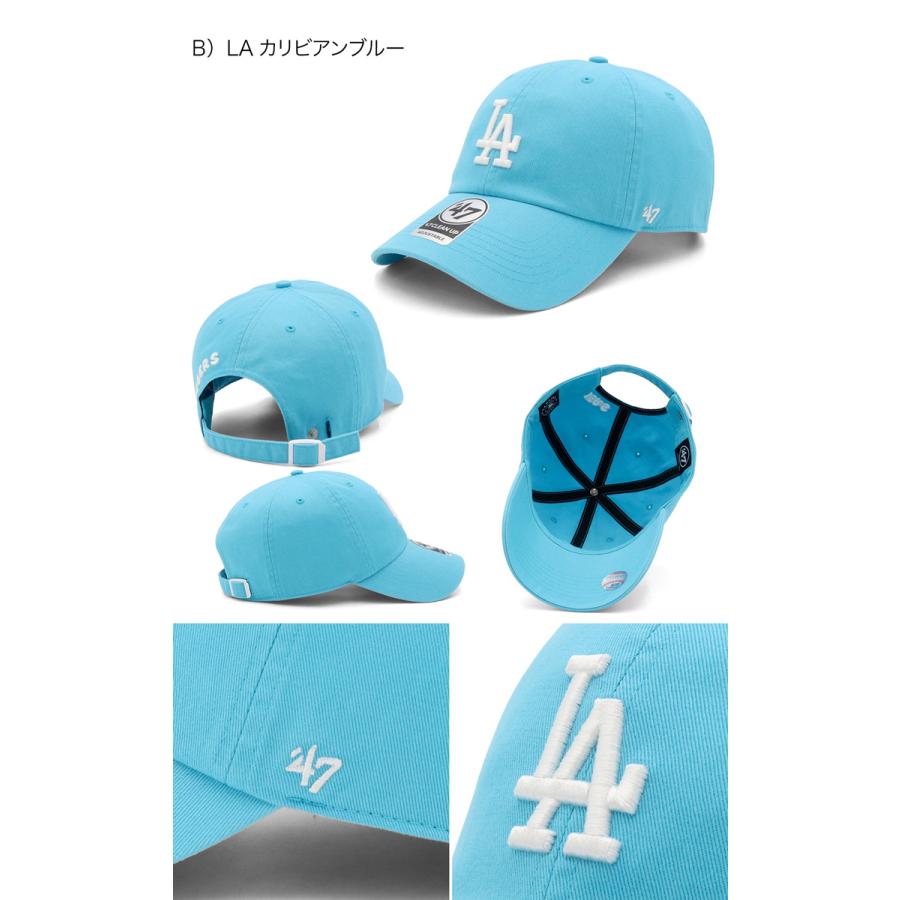 47（フォーティーセブン） '47BRANDフォーティーセブン キャップ