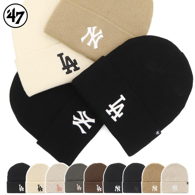 MLBニット帽 47（フォーティーセブン） '47BRANDフォーティーセブン ニット帽