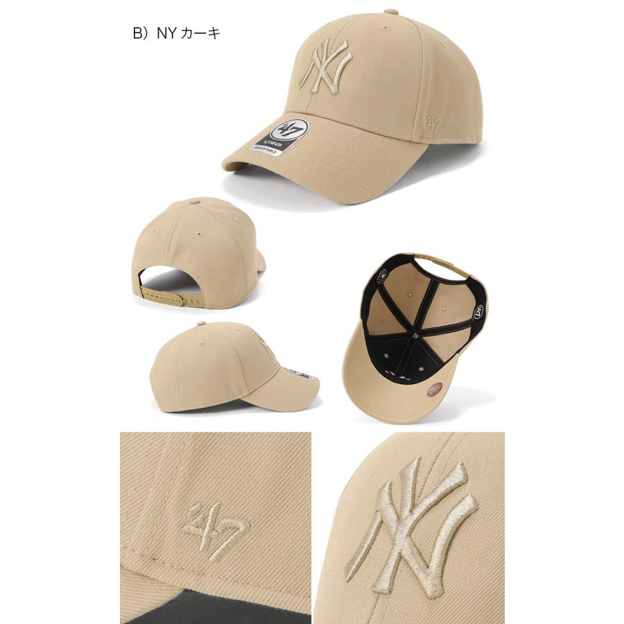 47（フォーティーセブン） '47BRANDフォーティーセブン キャップ MVP