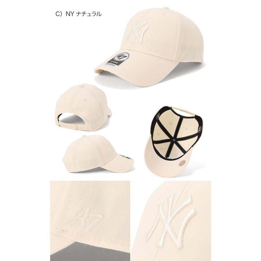 47（フォーティーセブン） '47BRANDフォーティーセブン キャップ MVP