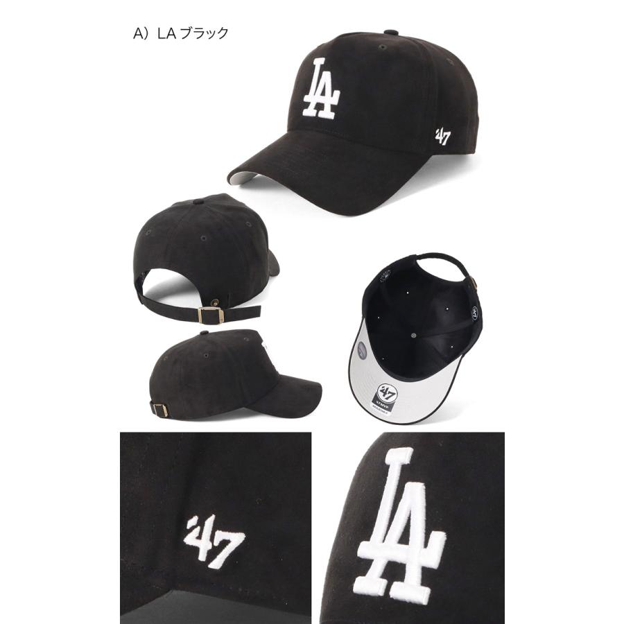 47（フォーティーセブン） '47BRANDフォーティーセブン キャップ MVP