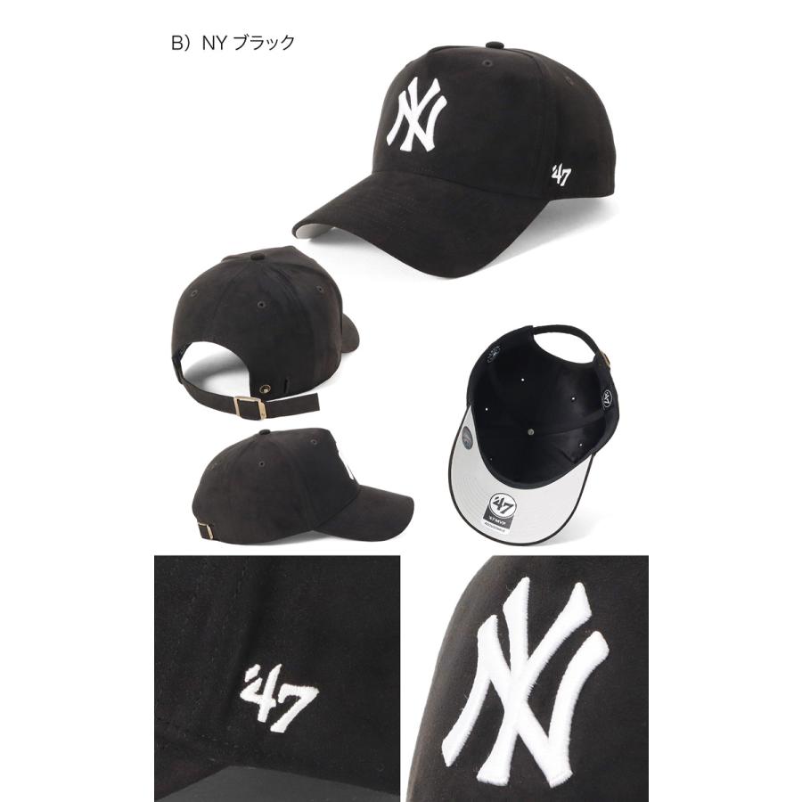 47（フォーティーセブン） '47BRANDフォーティーセブン キャップ MVP
