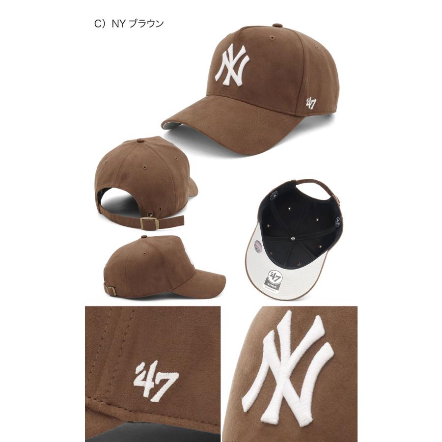 MLB日本人選手専門ショップ　 大谷翔平選手が投げたボールも、近鉄百貨店四日市店で期間限定