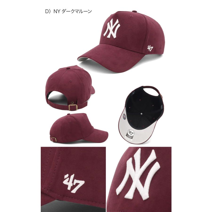 47（フォーティーセブン） '47BRANDフォーティーセブン キャップ MVP