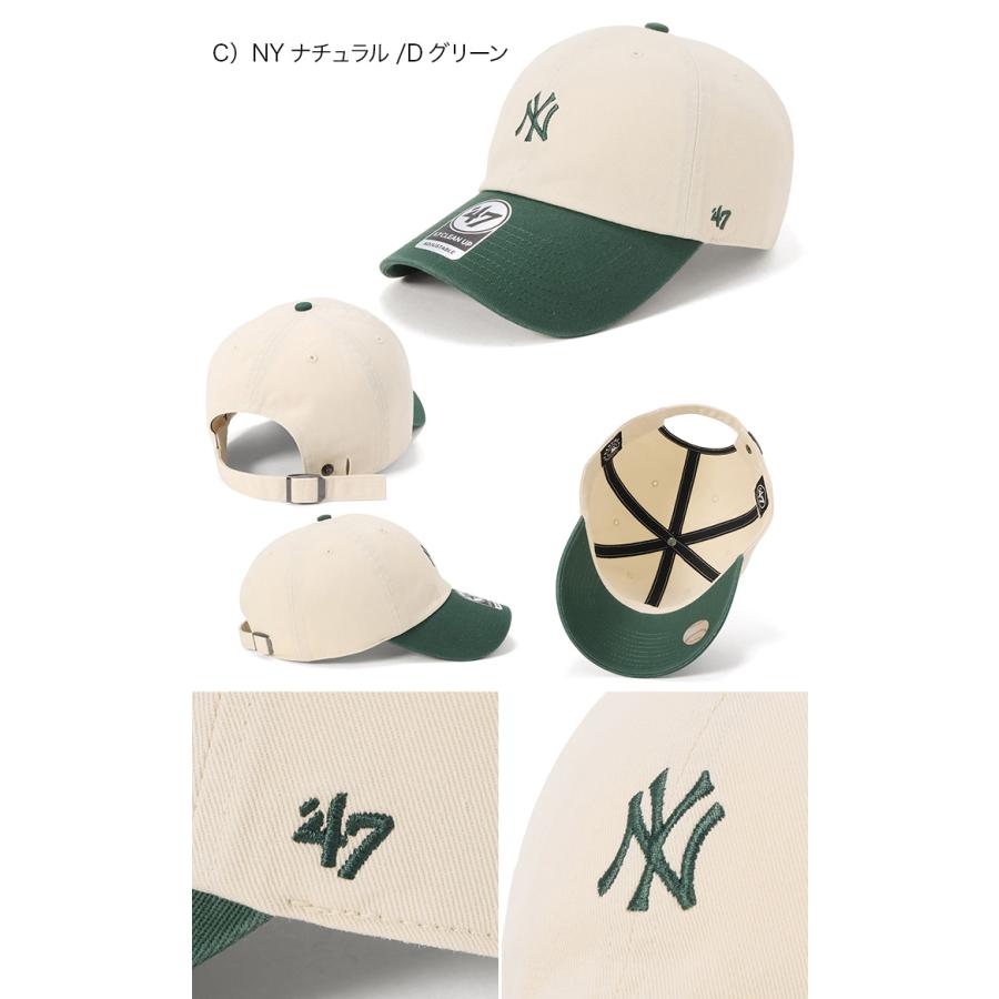 47（フォーティーセブン） '47BRANDフォーティーセブン キャップ