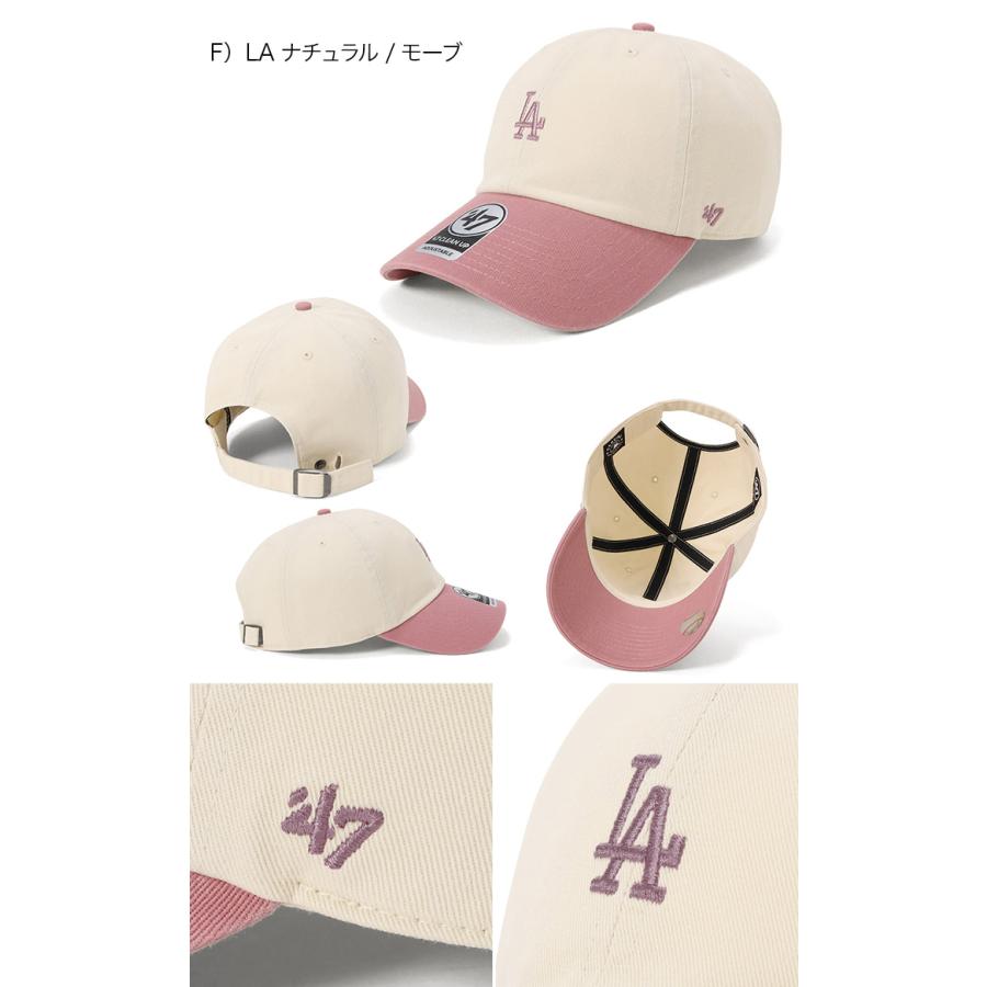 47（フォーティーセブン） '47BRANDフォーティーセブン キャップ