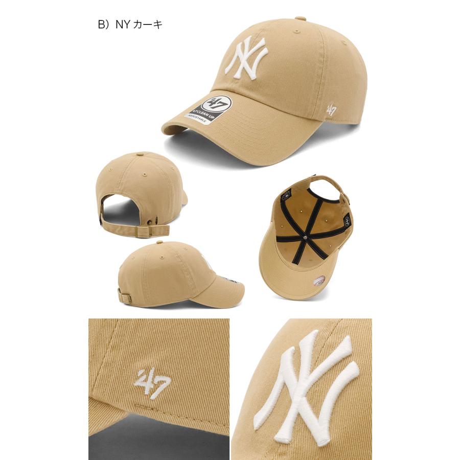 47（フォーティーセブン） '47BRANDフォーティーセブン キャップ