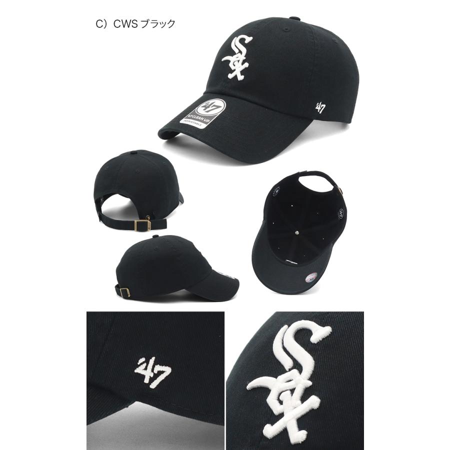 フォーティーセブン（47）キャップ MLB TOKYO SERIES ブラック 47（フォーティーセブン） '47BRANDフォーティーセブン キャップ