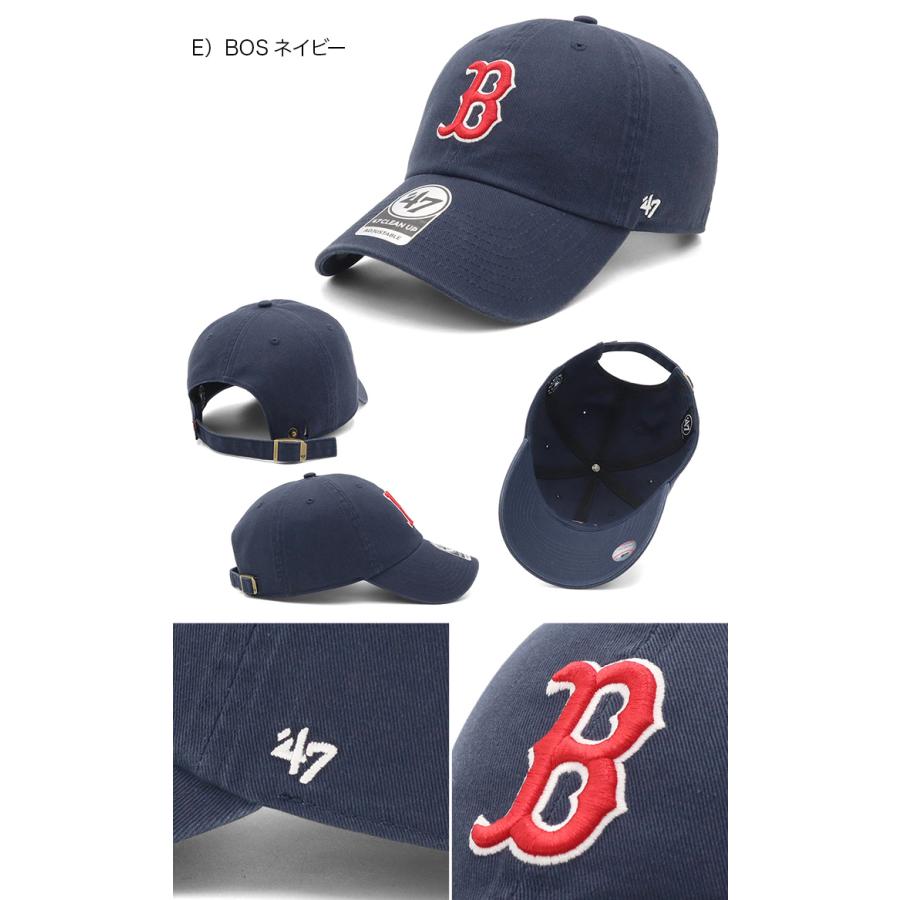 47（フォーティーセブン） '47BRANDフォーティーセブン キャップ