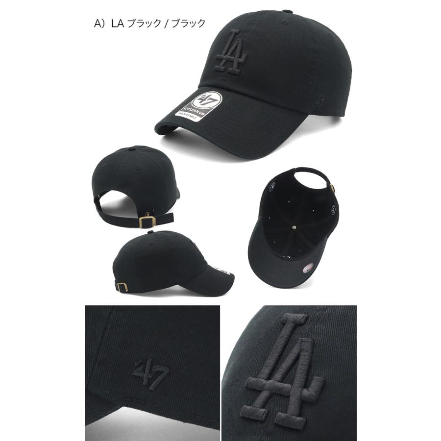 47（フォーティーセブン） '47BRANDフォーティーセブン キャップ