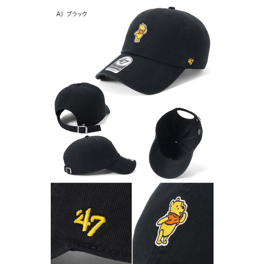 47 '47BRANDフォーティーセブン クリーンナップキャップ ディズニー