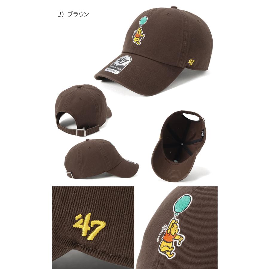47（フォーティーセブン） '47BRANDフォーティーセブン クリーンナップ