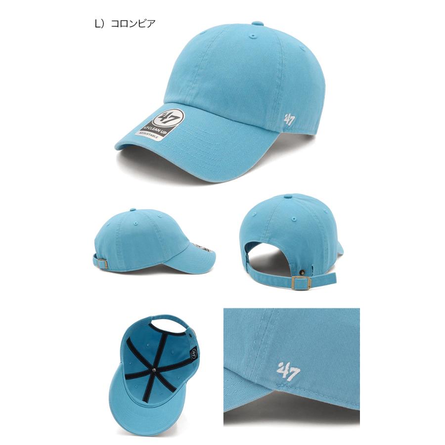 47（フォーティーセブン） '47BRANDフォーティーセブン キャップ