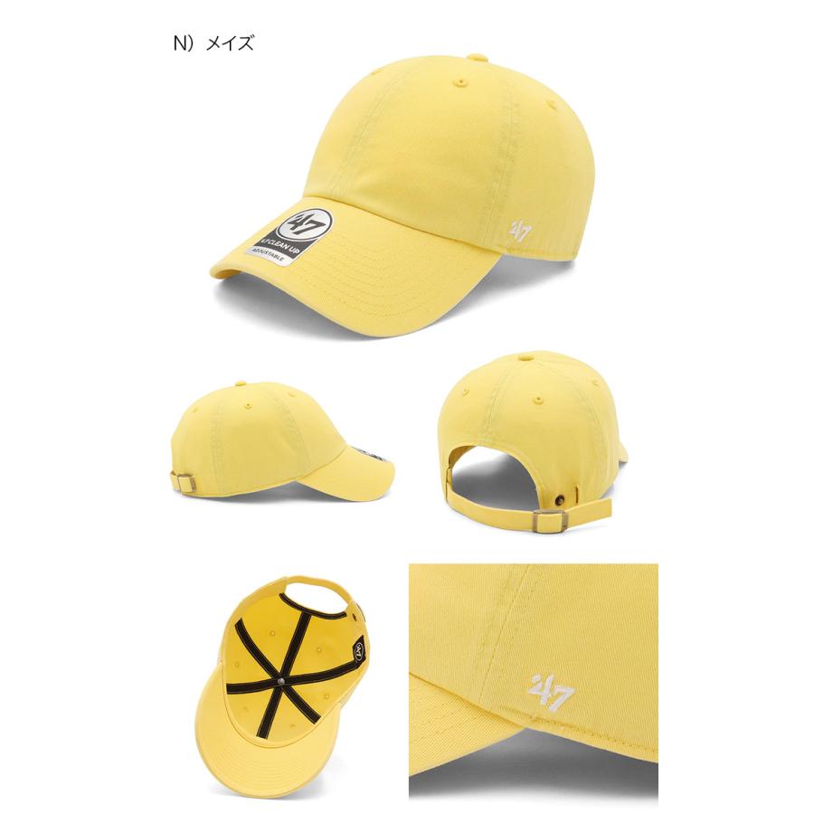 47 '47BRANDフォーティーセブン キャップ クリーンナップ 無地