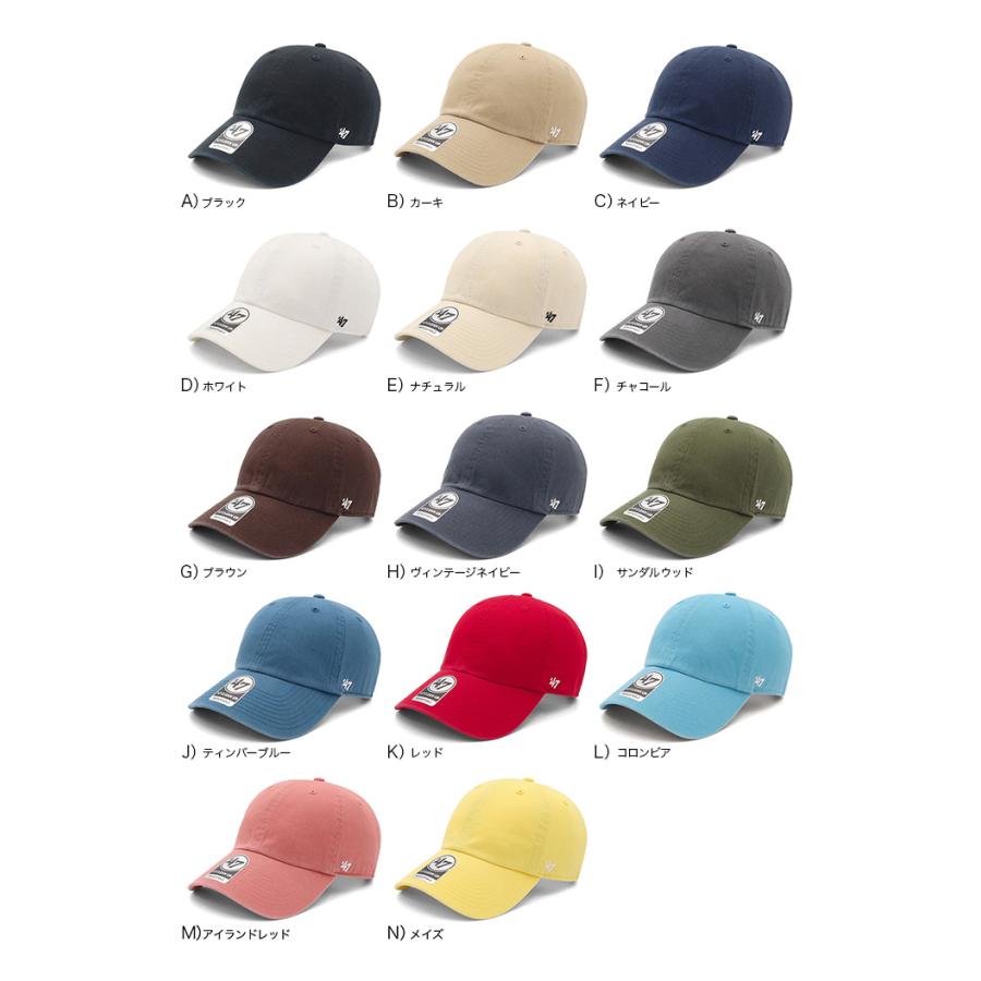 47（フォーティーセブン） '47BRANDフォーティーセブン キャップ