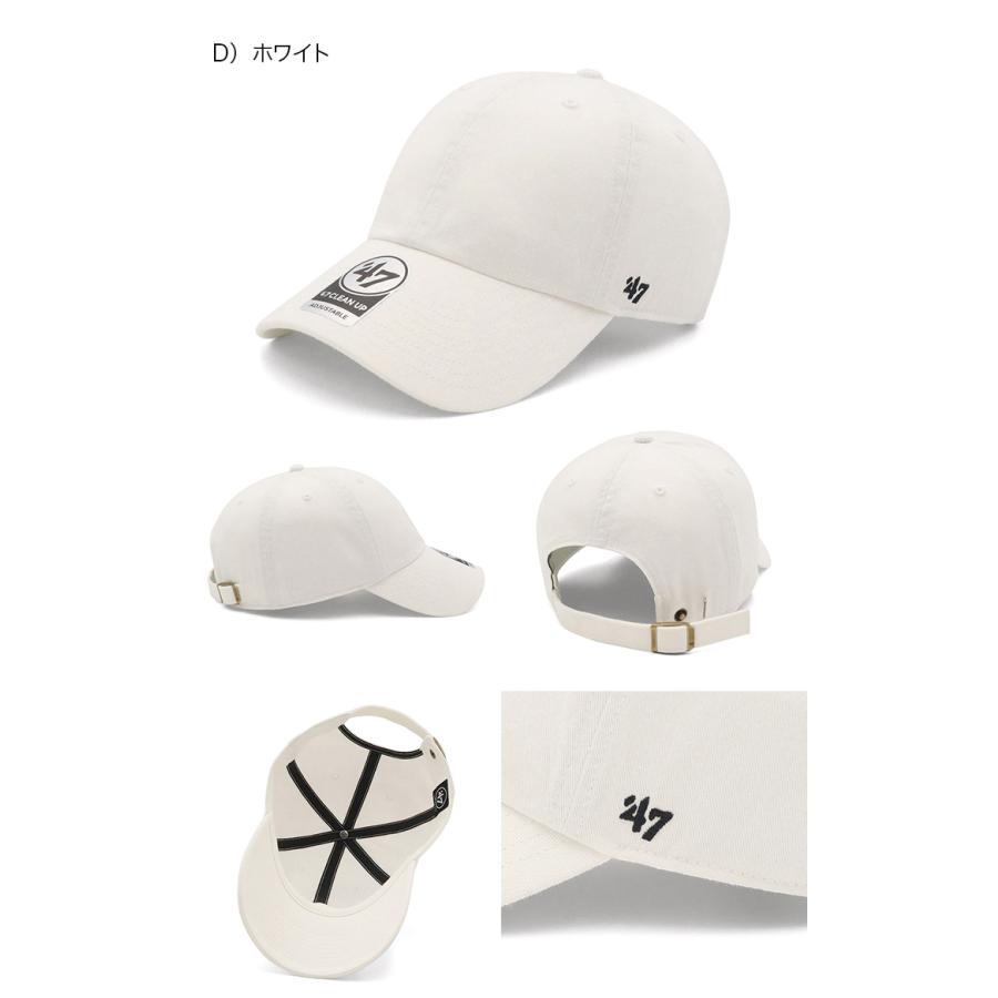 47（フォーティーセブン） '47BRANDフォーティーセブン キャップ