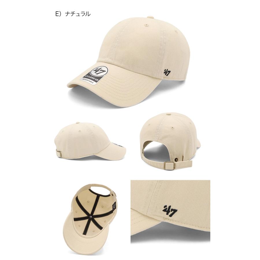 47（フォーティーセブン） '47BRANDフォーティーセブン キャップ