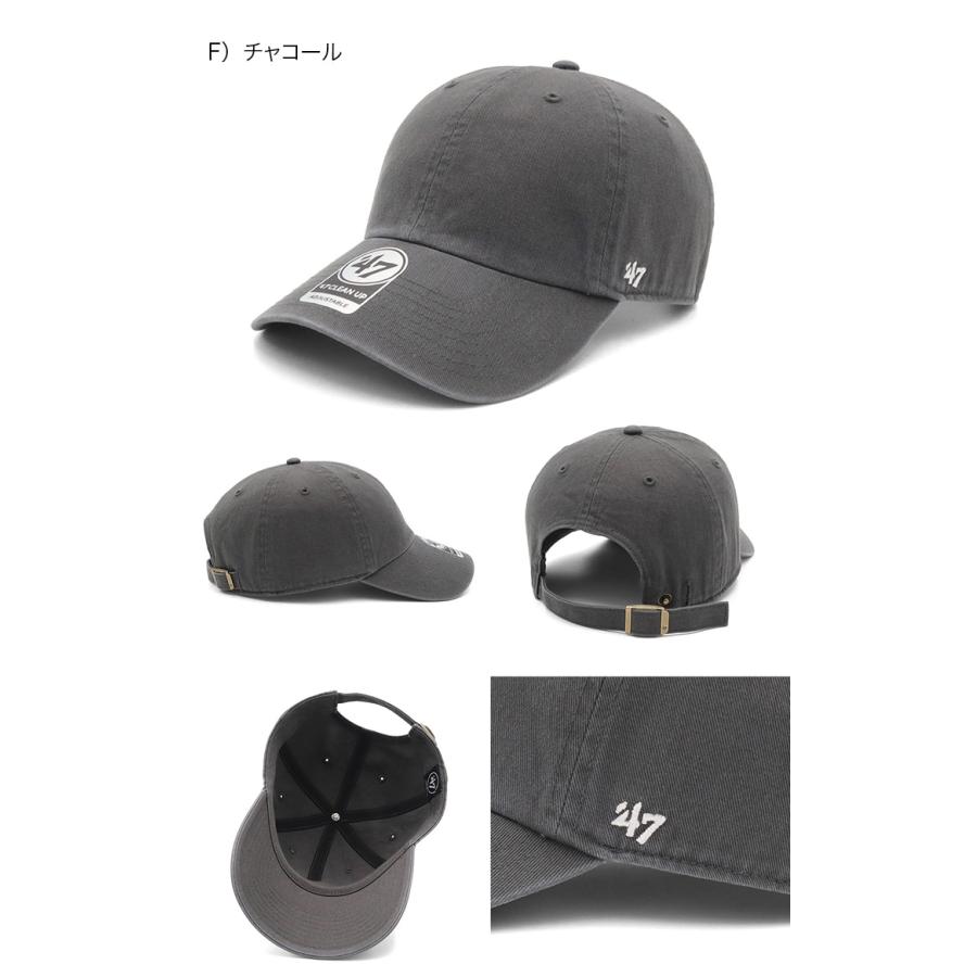 47（フォーティーセブン） '47BRANDフォーティーセブン キャップ