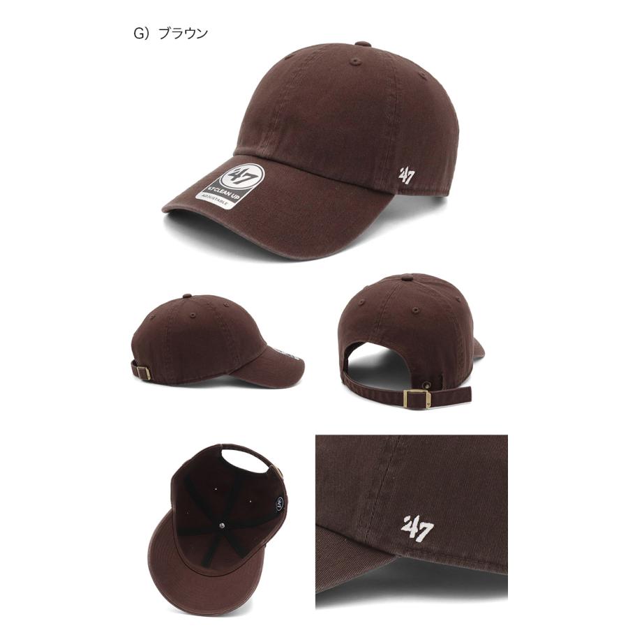 47（フォーティーセブン） '47BRANDフォーティーセブン キャップ