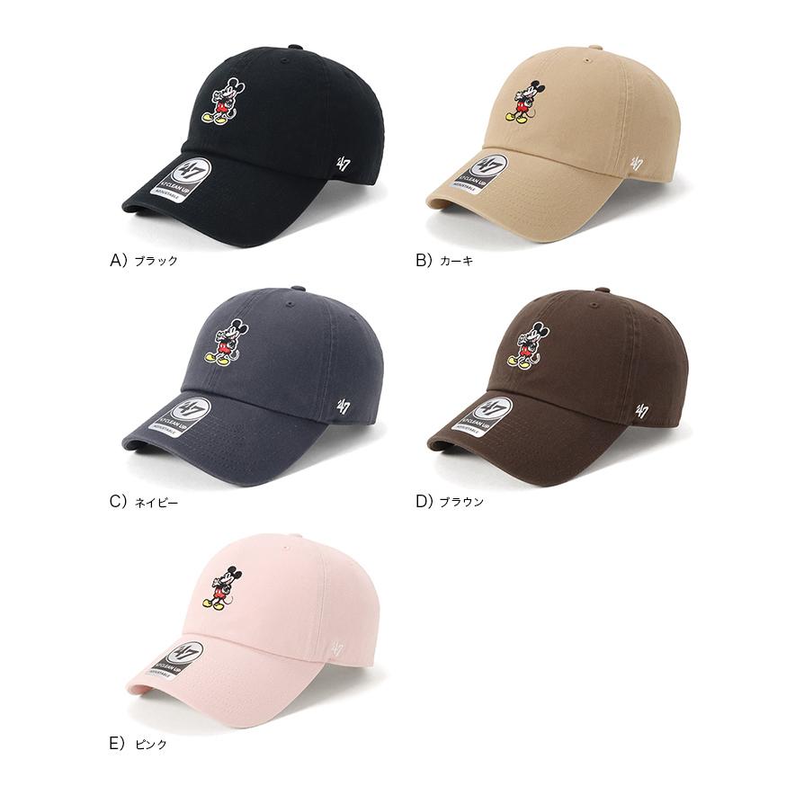 47（フォーティーセブン） '47BRANDフォーティーセブン クリーンナップ