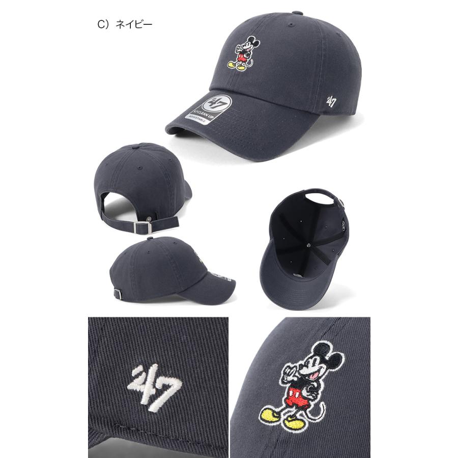 47（フォーティーセブン） '47BRANDフォーティーセブン クリーンナップ