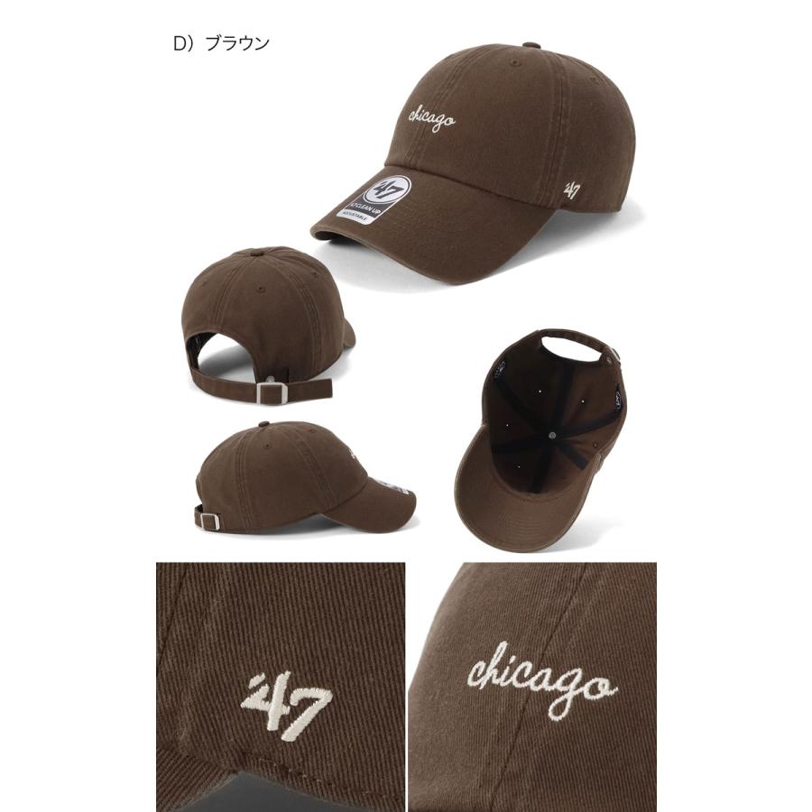47（フォーティーセブン） '47BRANDフォーティーセブンキャップ CLEAN