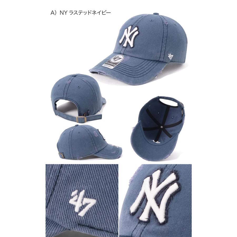 47（フォーティーセブン） '47BRANDフォーティーセブンキャップ CLEAN
