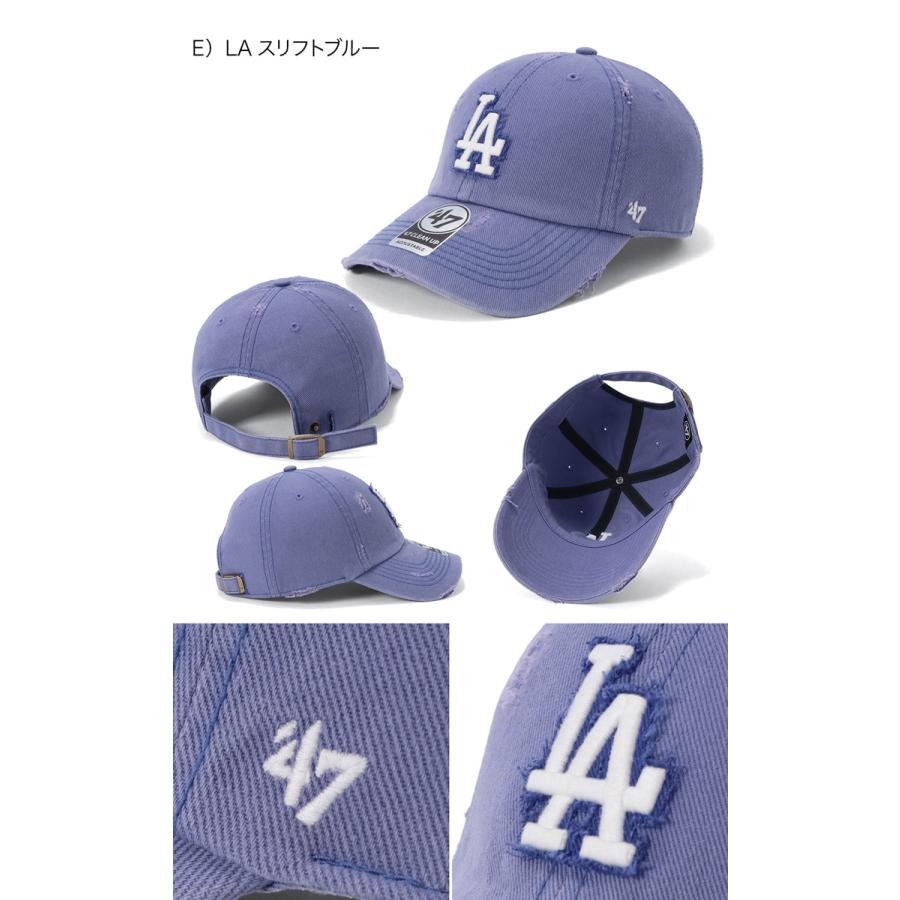 47（フォーティーセブン） '47BRANDフォーティーセブンキャップ CLEAN