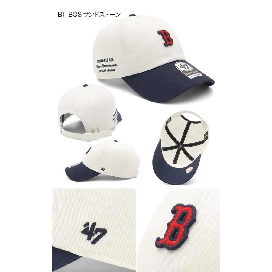 47（フォーティーセブン） '47BRANDフォーティーセブンキャップ CLEAN