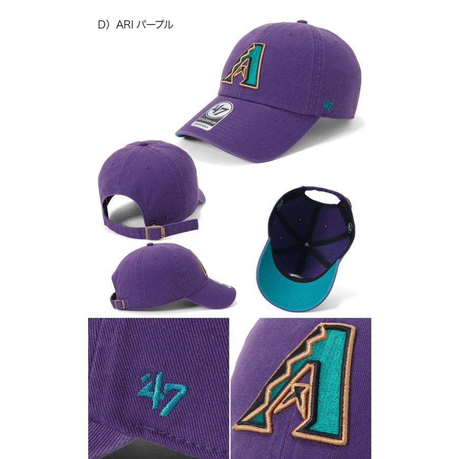 47（フォーティーセブン） '47BRANDフォーティーセブンキャップ CLEAN