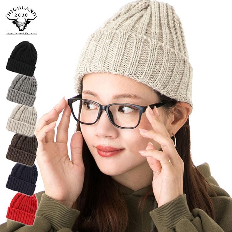 限定モデル ハイランド00 Highland00 ニット帽 ブリティッシュウール 編mixワッチ 帽子 レディース Dprd Jatimprov Go Id