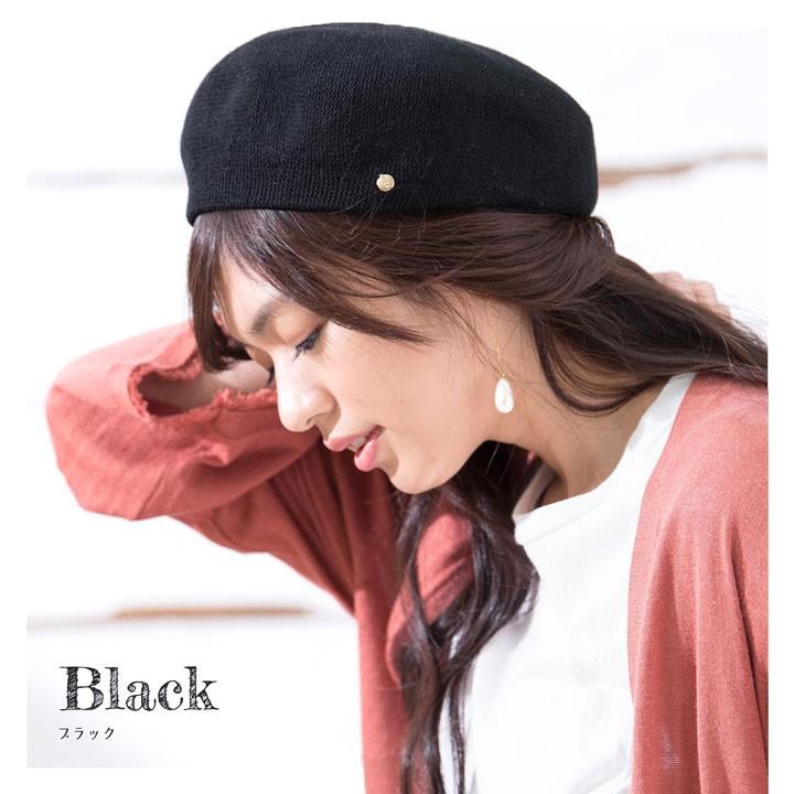 帽子 レディース 春 夏 綿 麻 ベレー帽 Mb 帽子屋オンスポッツ 通販 Paypayモール