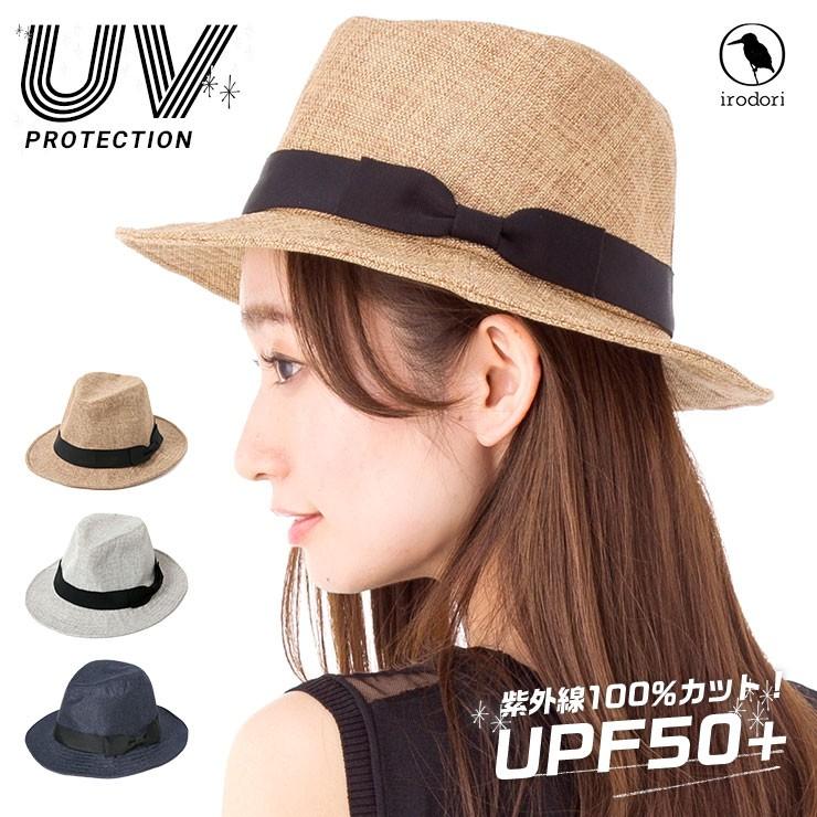 帽子 レディース ハット 春 夏 麦わら帽子 I イロドリ Irodori Mb 返品 交換対象外 帽子屋オンスポッツ 通販 Paypayモール